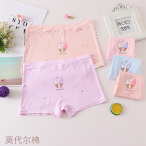 15-year-old girl Modal cotton boxer underwear 12-10 student four-corner pants cartoon 4-6-8 childrens shorts
