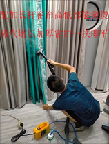 Steam ironing extended air pipe 3 M hanging ironing machine air duct professional ironing curtain cloth to remove wrinkles high power and strong power