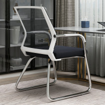 Office chair Home computer chair Staff chair Four-legged chair Simple mesh chair Mahjong chair Lazy leisure iron chair