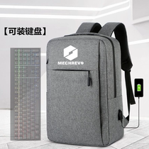 17 3-inch Mechanical Revolution Titan Titanium Tantalum PLUS Laptop Bag X10Pro Waterproof Shoulder Back Dragon 7