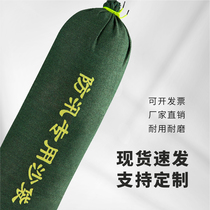 Fire sandbags canvas flood control flood control flood control sandbags household flood control property thickened sandbags