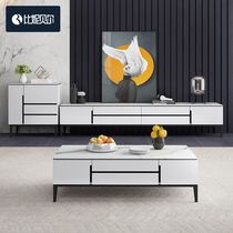 Italian minimalist rock board coffee table TV cabinet combination light luxury modern simple living room household floor cabinet 2021 New