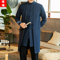 Chinese style windbreaker Tang costume male youth Zen clothing Buddha system Mens improvement Hanfu ancient handsome embroidery buckle jacket