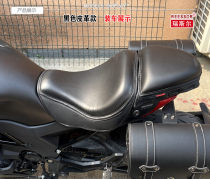 4 5 cm soft seat suit for Benarly 502C long distance thickness and shock absorption comfort sponge cushion