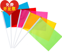 Small colorful flag small red flag morning exercises hand flag hand waving flag Sports flag flag flag flag starting flag group flag
