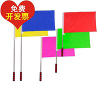  Young Pioneers team flag DIY design flag Telescopic flagpole Stainless steel guide flag expansion props bunting