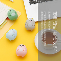 Cute hipster ins mini self-heating warm hand egg warm treasure cute pet warm baby can be changed