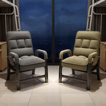 Home computer chair comfortable learning seat single chair College student electric sports chair sedentary can lie down bedroom lazy sofa