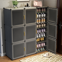 Shoe Rack Subnew 2022 Bedroom Home Door Shoe Rack Thickened Dust containing Divine Instrumental Simple Doorway Small Shoe Cabinet