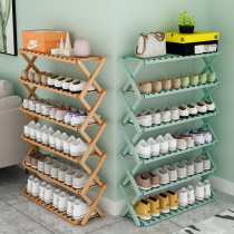 Shoe rack home interior beautiful simple doorway bedroom dormitory storage artifact foldable non-installation bamboo shoe cabinet