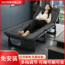 Folding sheet person office lunch break recliner home portable nap adult escort multi-functional camp bed simple