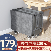 Office lunch break folding sheets 40% off Household simple hard board Hospital escort bed 20% off nap artifact bed