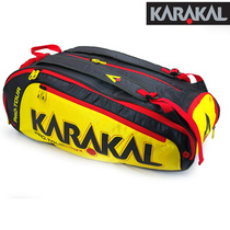 Squash sports bag KARAKAL Badminton bag Tennis bag Shoulder 12 large capacity sports travel bag Elite