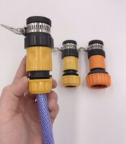 4 minutes 6 minutes 1 inch water pipe connector old faucet snap-on plastic quick-connect car wash water pipe PVC pipe joint