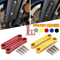 Application of the Yamaha TMAX530 TMAX560 DX SX modified front fender to decorate the decorative lid