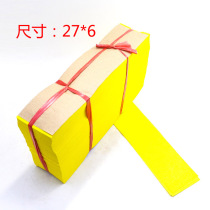 Taoist supplies bamboo pulp yellow paper size 27*6 new products