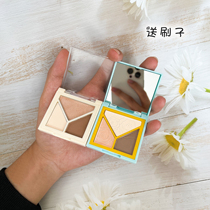 Master Cai Tang three-color repair plate split color 51g small sample test color matte highlight shadow nose shadow three-color