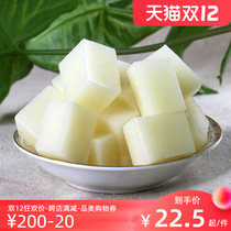 Natural vegetable oil silk protein soap base diy handmade soap homemade breast milk fragrant fertilizer milk soap material making tool