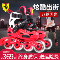 Ferrari flat roller skates Childrens professional skating roller skating roller skating Full outfit Fancy in-line adjustable beginner