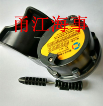 United Kingdom E100 hydrostatic pressure release device EPIRB hydrostatic pressure release E100