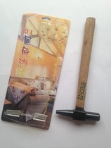 Electrician rhinoceros angle magnetic hammer hammer hammer hammer for Electrician hammer tail with magnetic] Hammer