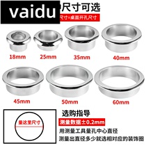 vaidu computer desktop table thread hole cover thread box round thread hole decorative ring metal outlet hole protection