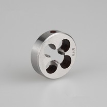 vaidu imperial thread pipe thread teeth G1 4 3 8 1 2 3 4 water pipe DN2 points 4 points 6 points 1 inch 2