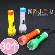 Creative mini flashlight key ring Fresh candy color portable small flashlight Portable night road lighting tool