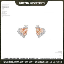 Pure silver small ear nail puzzles series of love earrings 925 pure silver anti-allergy ear decoration without falling out of color delicate earthen