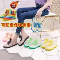 Plus Trial Cotton Jelly Transparent Non-slip Fashion Waterproof Shoes Rain Shoes Rain Boots Rubber Shoes Women Short Drum Adults Korean Version Warm Winter