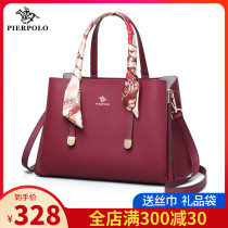 Womens bag light luxury brand womens bag 2021 New Tide fashion middle-aged mother bag leather large capacity Hand bag