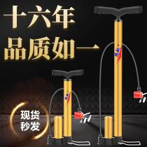 Sichuan Chengdu across the brand bicycle pump high pressure portable household electric car motorcycle car air pipe Chongqing