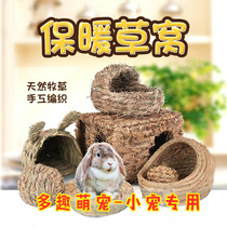 Rabbit Grass Nest Grass Pad Toy Grass Ball Pet Rabbit Dragon Cat Dutch Pig Natural Handwoven Bedgrass Cottages