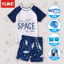 Kids Swimsuit Boys Split 2022 New Sunscreen Quick-Dry Swimsuits in Big Boy Baby Boys Swim Trunks Swimsuit
