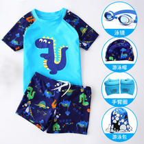 Childrens swimsuit Boys summer big childrens baby split sunscreen swimming trunks quick-drying 2021 new boys bathing suit