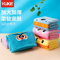 Childrens bath towel absorbent quick-drying bathrobe boys and girls baby swimming bath towel softer than cotton towel