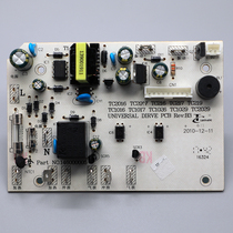 (Original) Taichang foot bath tub foot wash basin drive board TC-2039 TC-3023 power board