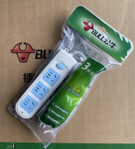 Bull Socket Panel Porous Electric Intercalation Plugboard With Wire Home Multipurpose Towed Wiring Board Extension Cord Single Row