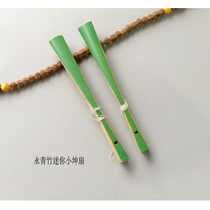 Wenplay play fan bone Mini small Kun fan 4 inch 5 inch green bamboo green bamboo folding fan special offer