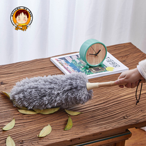 Household ceiling cleaning dust duster Dust duster Car telescopic fiber duster does not lose hair chicken feather duster