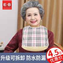 A bib artifact for eating for adults a bib for eating an adult a pocket for the elderly a waterproof saliva pocket