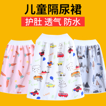 Childrens diaper pants Male treasure Girl baby big child training skirt Waterproof ring diaper baby leak-proof artifact washable