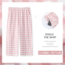 New Frontier Cotton Sleeping Pants Womens Summer Seven Pants Pure Cotton Day System Plaid Outside Wearing Thin Loose Big Code Single Home Pants