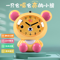 Cartoon alarm clock children girl student special get-up artifact cute bear 2021 boys strong wake-up alarm