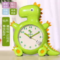 Dinosaur alarm clock children multi-function cartoon student special boy bedside small alarm clock silent luminous wake-up artifact