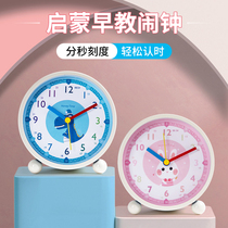 Early education Enlightenment small alarm clock children boys and girls desktop desktop silent students learning special electronic time clock