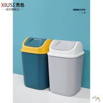 Home bathroom with lid pedal trash can large covered living room bedroom kitchen pedal plastic