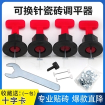 Wall floor tile leveling leveling clamp tile tile tile tile tile tile tile tile tile tile tile tile tile tile tile tile tile tile tile