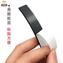 Windows Doors Slit sealing strips Soundproofing Doors Sticker Windows Wind Shield Door Slit door slit door frames Self-adhesive strips Sponge Strips