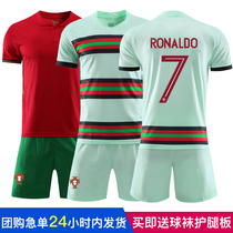 Portuguese Jersey No. 7 C Luo custom football suit suit men and childrens training uniform home and away team uniform summer